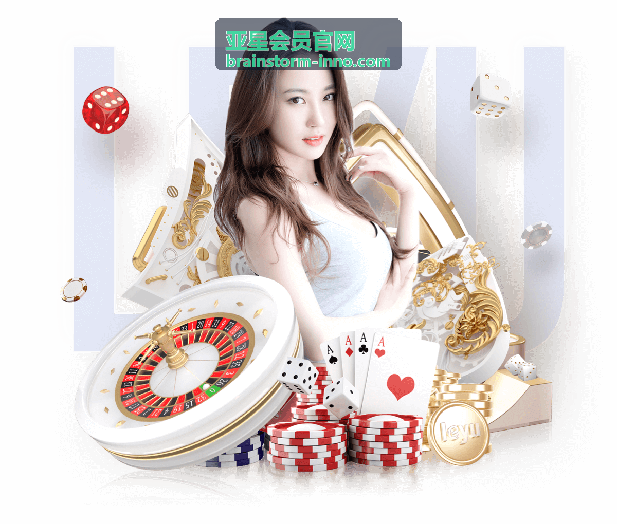 亚星会员官网会员开通生效示意图